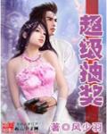落第骑士英雄谭