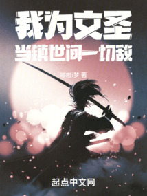 抗战之铁血兵锋