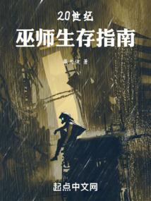 不是真正同伴的我被逐出了勇者队伍,因此决定在边境过上慢生活