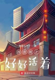 邪王追妻