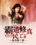 小妈咪:首席总裁的逃妻