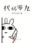 ֮ٻʿ