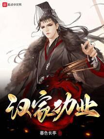 老公宠妻太甜蜜