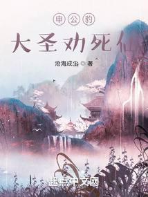 回到大唐当皇帝