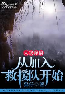盛华