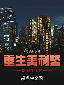 天下第九
