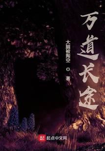 小书痴的下克上~为了成为图书管理员不择手段~